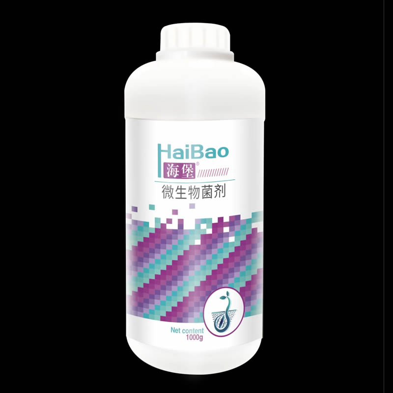 微生物菌劑